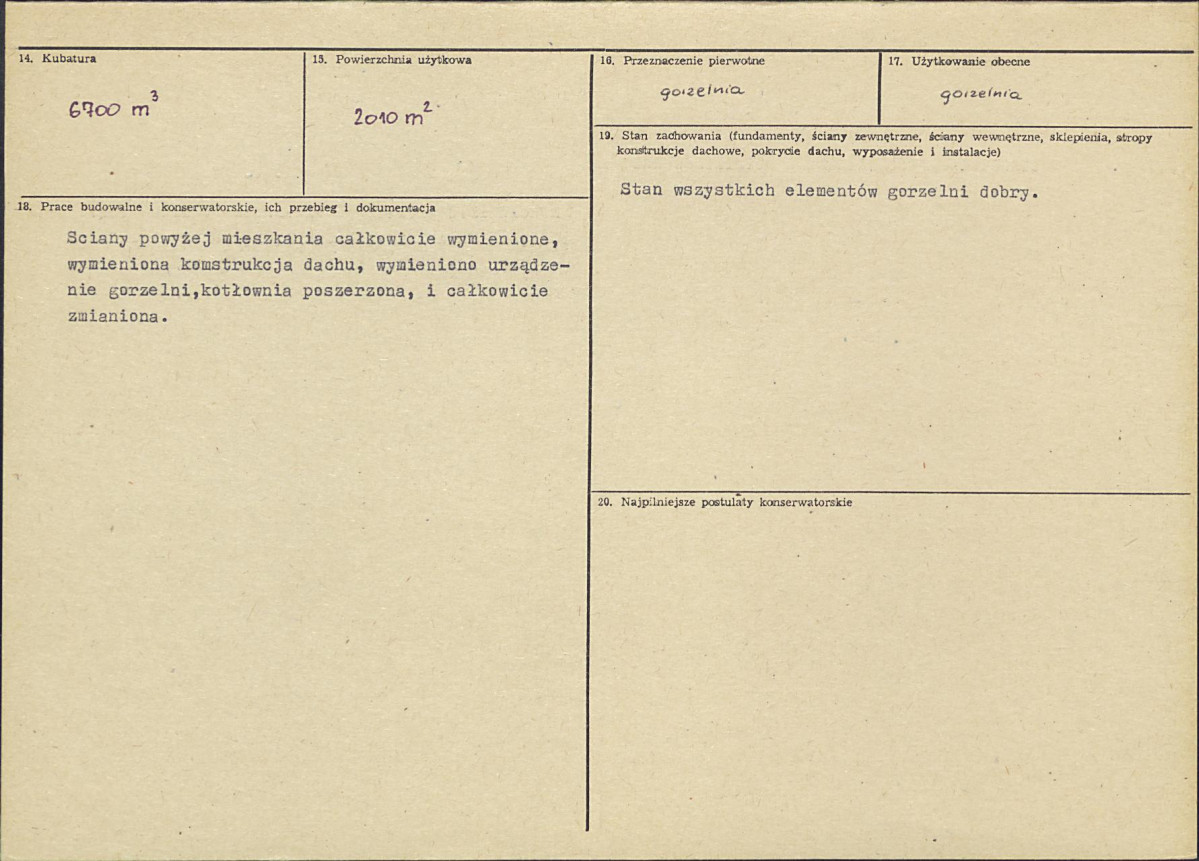 Karta biała, skan nr 3