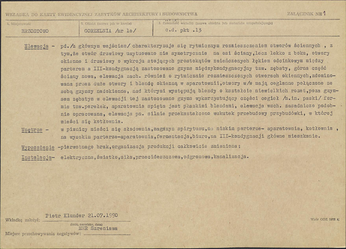 Karta biała, skan nr 5