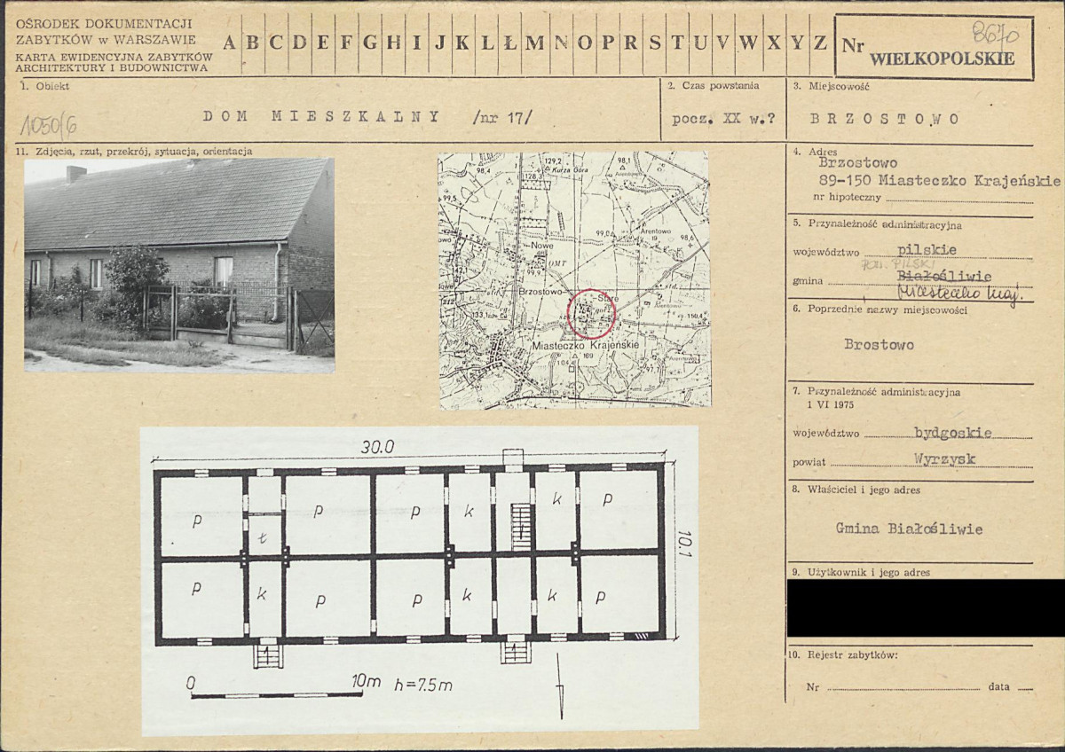 KB - Karta biała, skan nr 1