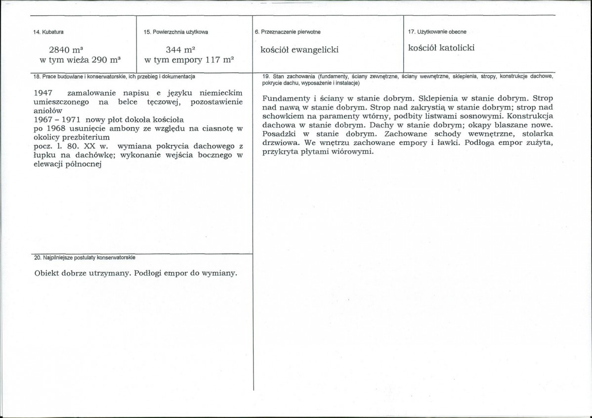 Karta biała, skan nr 3