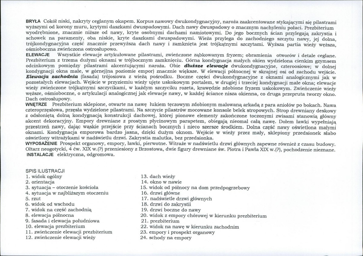 Karta biała, skan nr 6