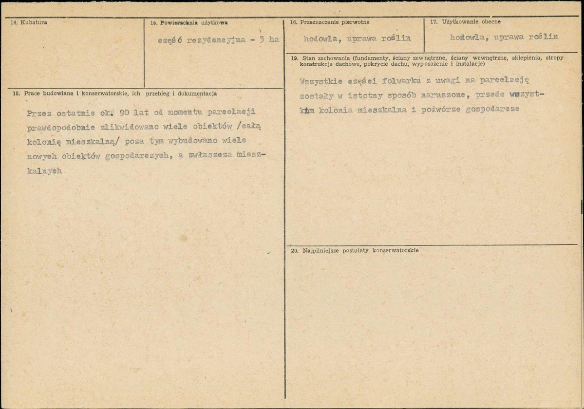 Karta biała, skan nr 3