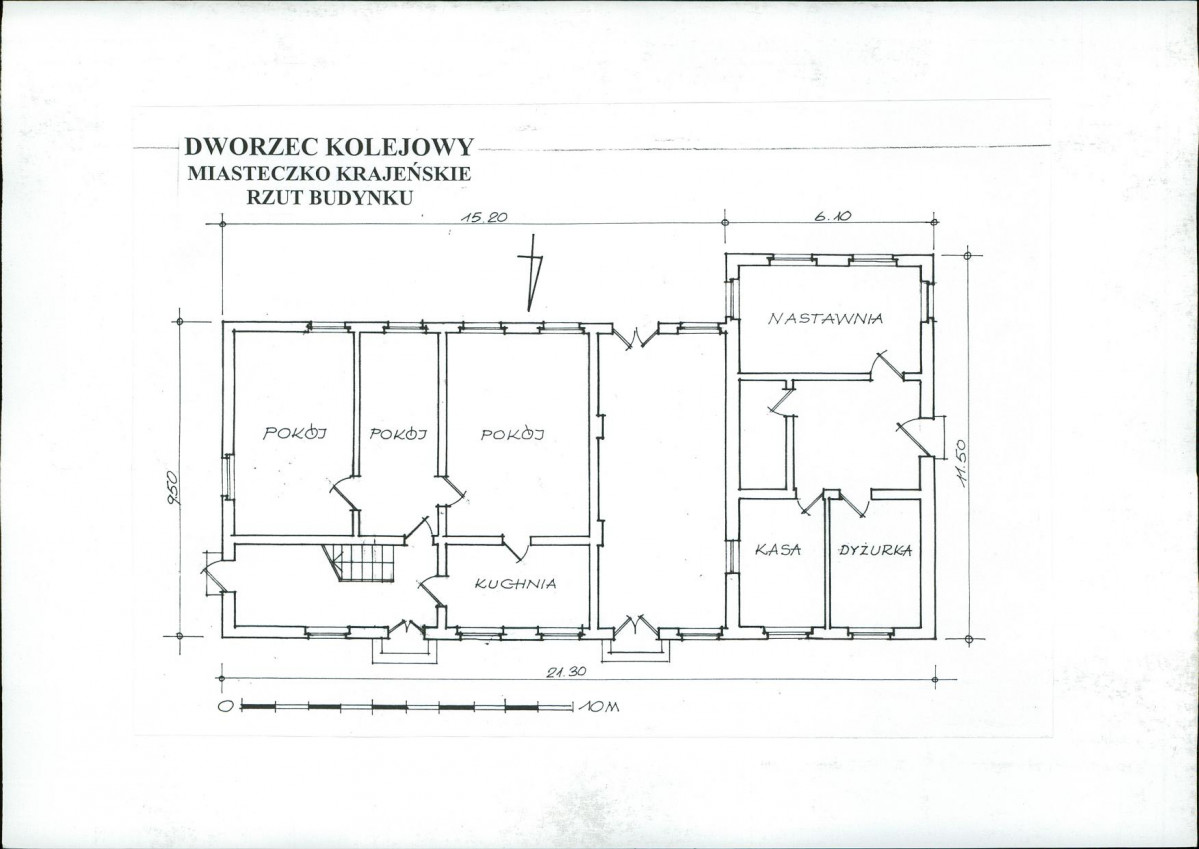 Karta biała, skan nr 8