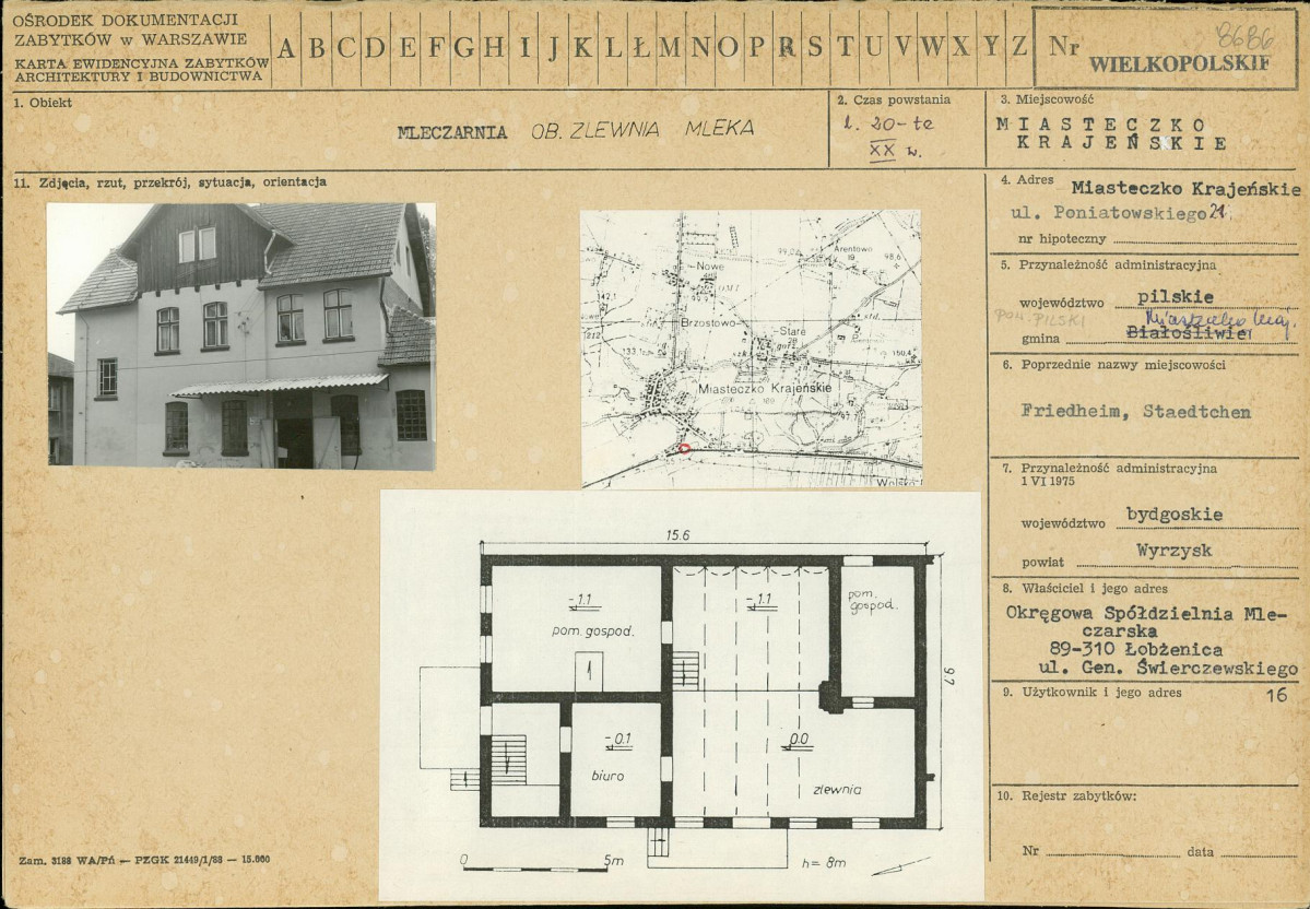 Karta biała, skan nr 1