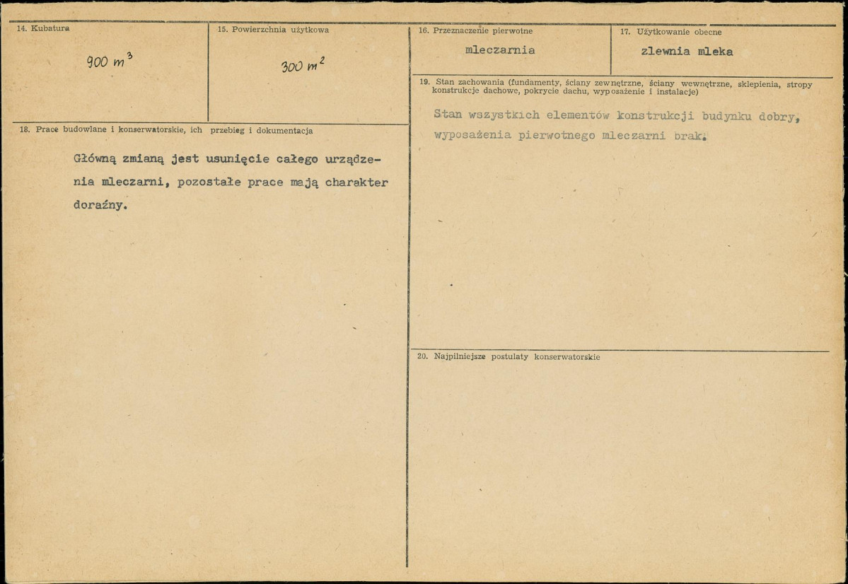 Karta biała, skan nr 3