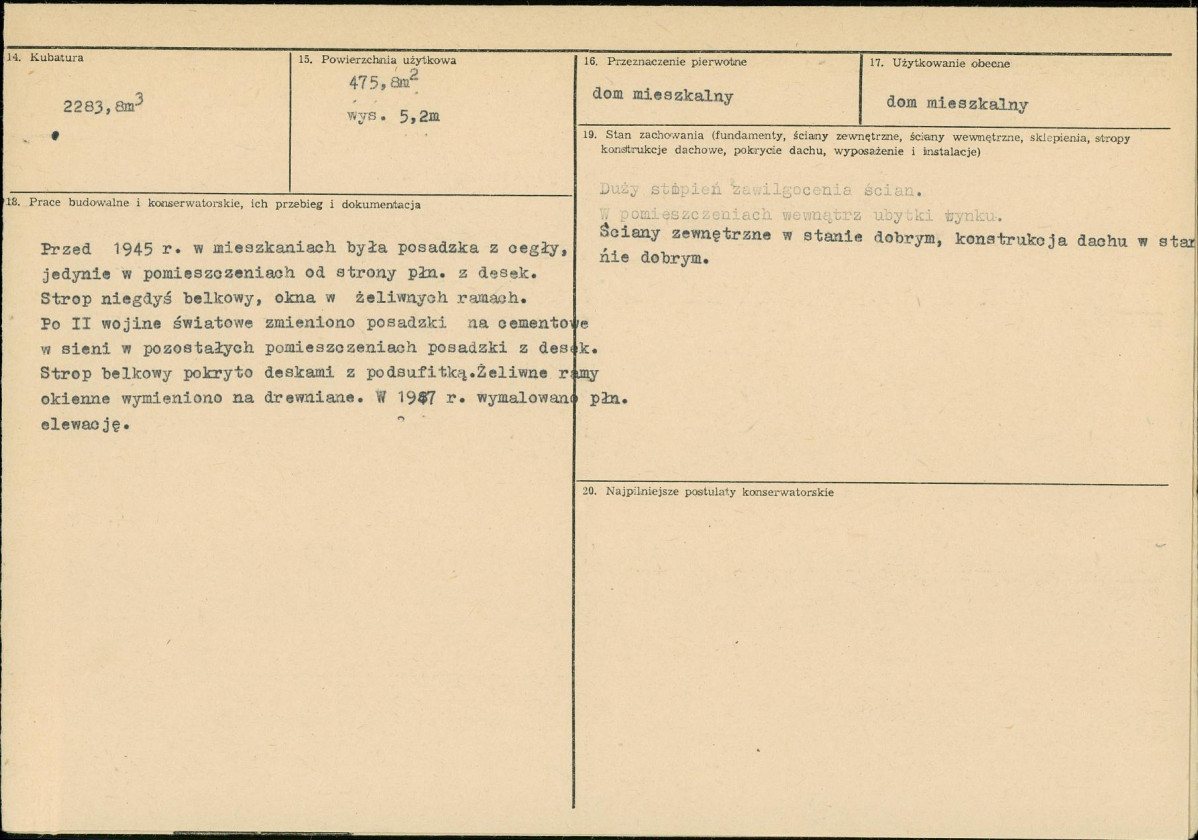 Karta biała, skan nr 3