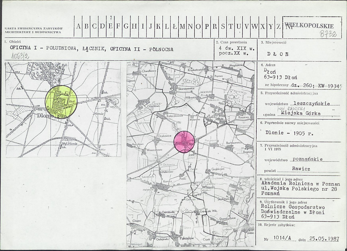 Karta biała, skan nr 1