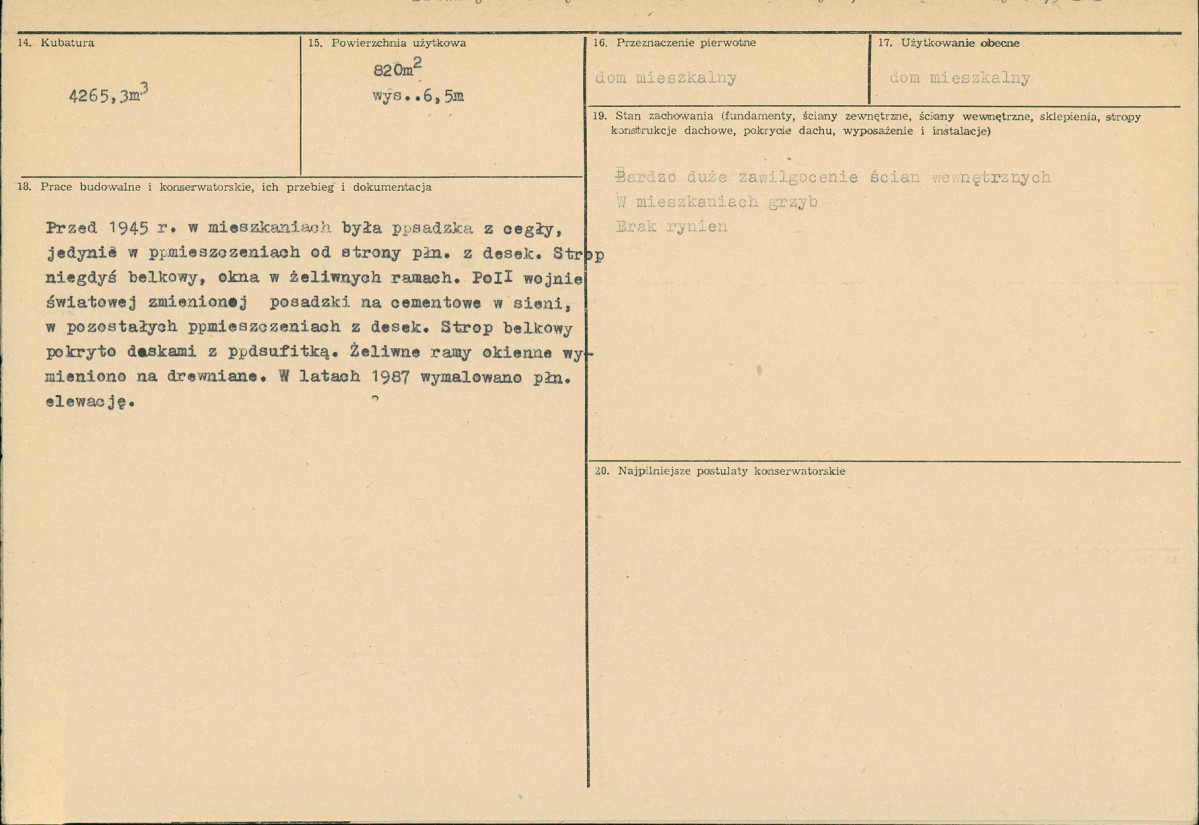 Karta biała, skan nr 3