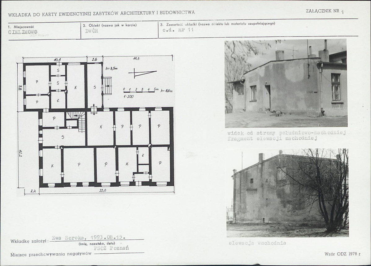 KB - Karta biała, skan nr 5