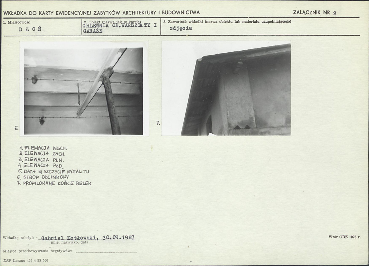 Karta biała, skan nr 7