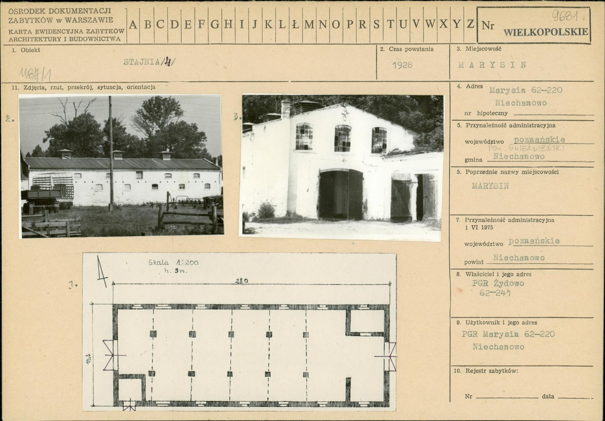 Karta biała, skan nr 1