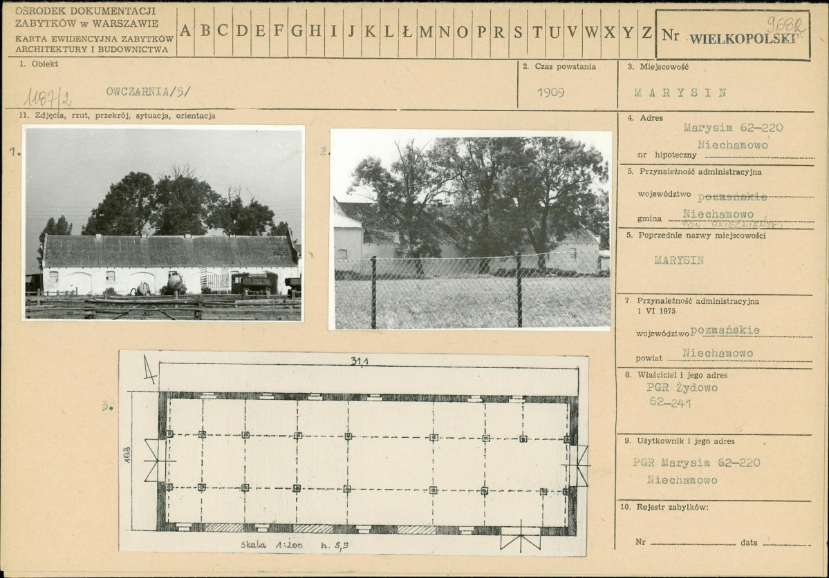 Karta biała, skan nr 1