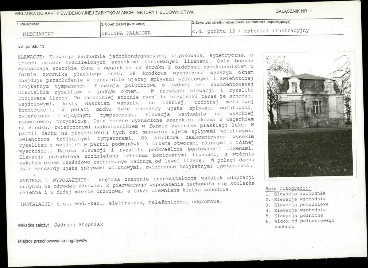 KB - Karta biała, skan nr 5