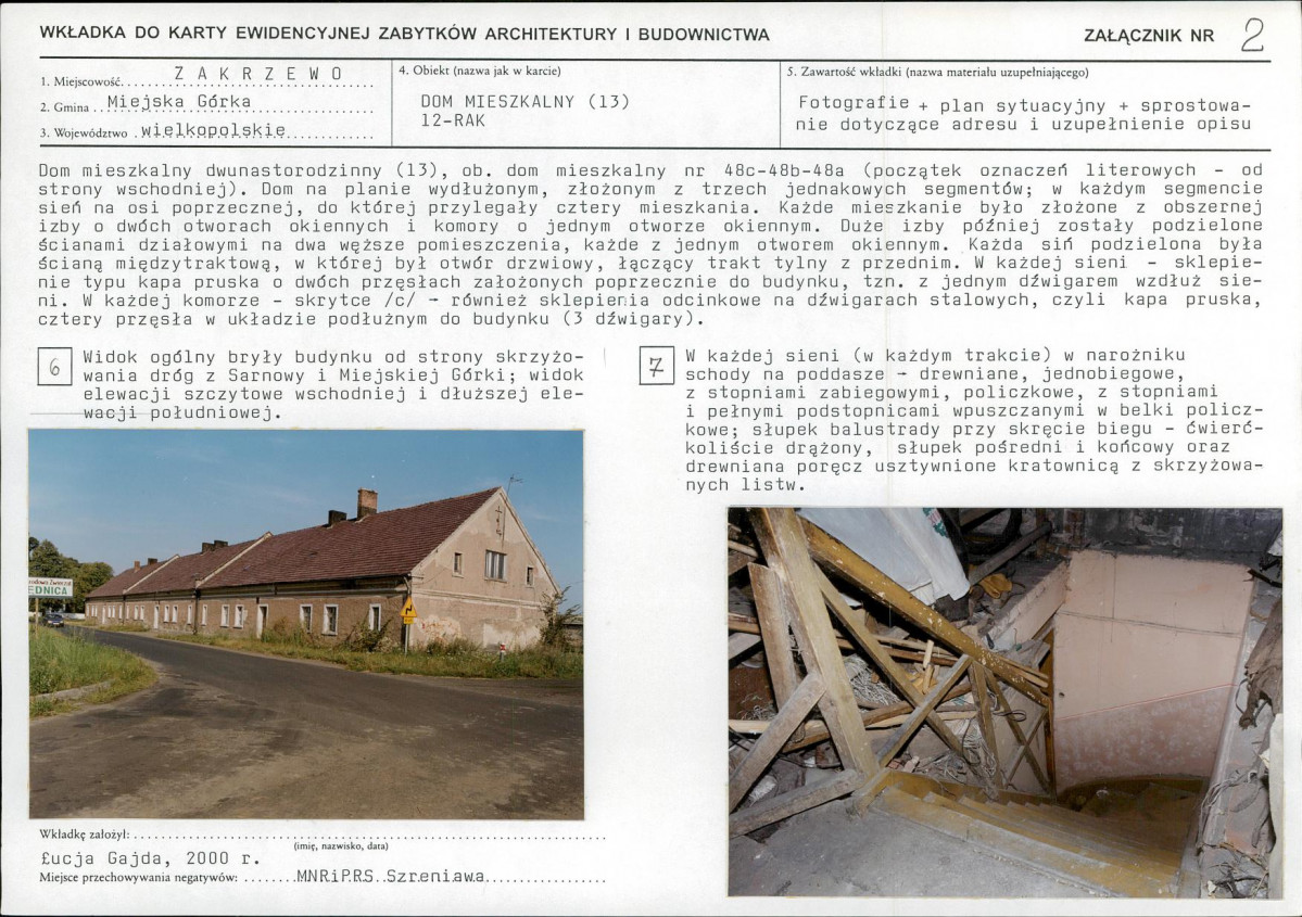 Karta biała, skan nr 7