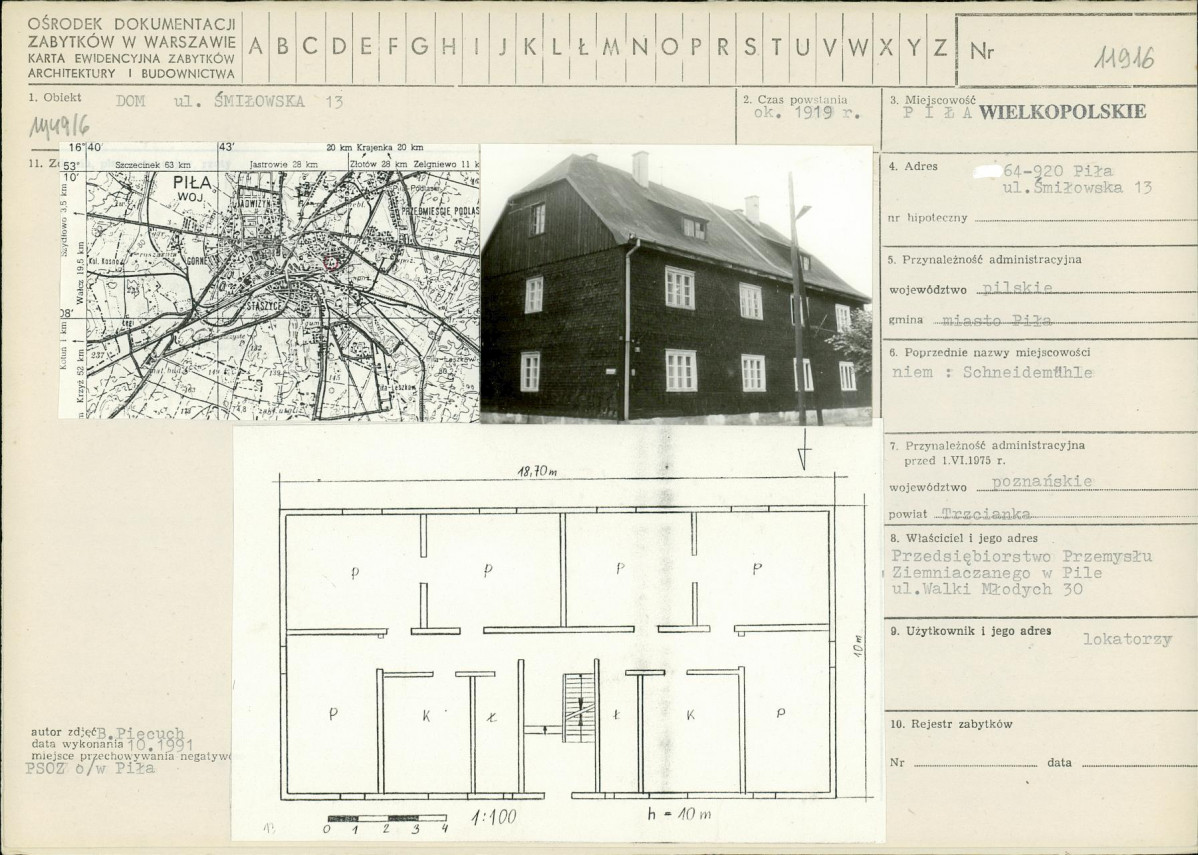 Karta biała, skan nr 1