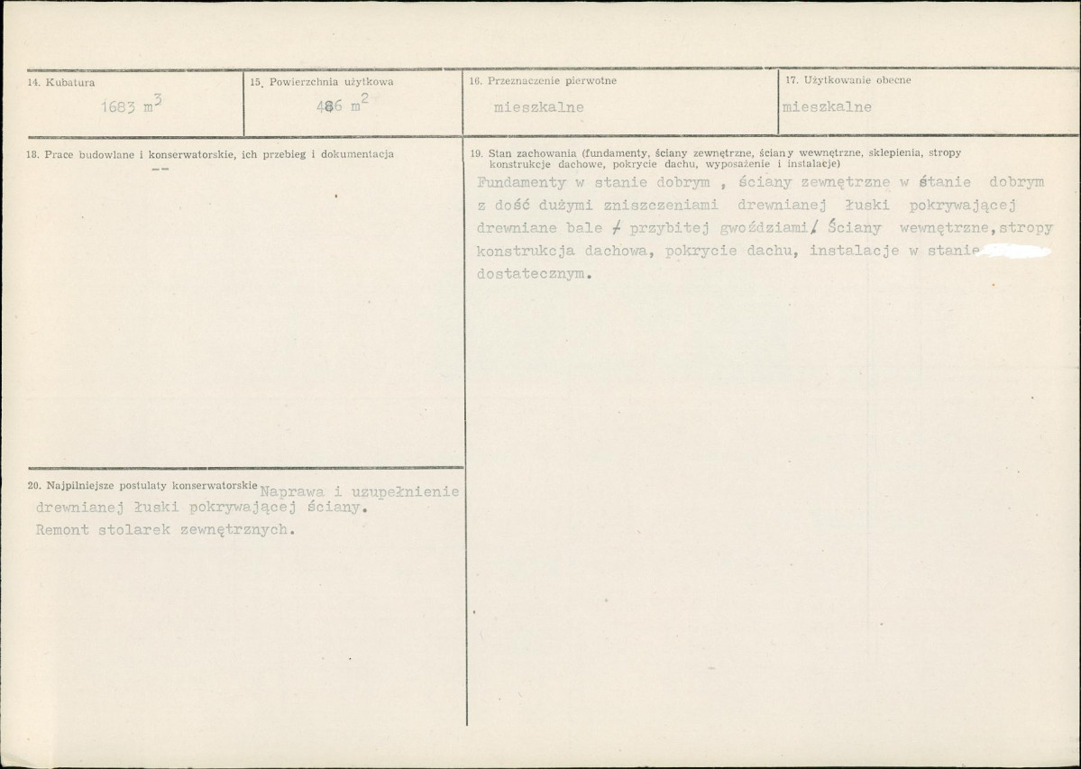 Karta biała, skan nr 3
