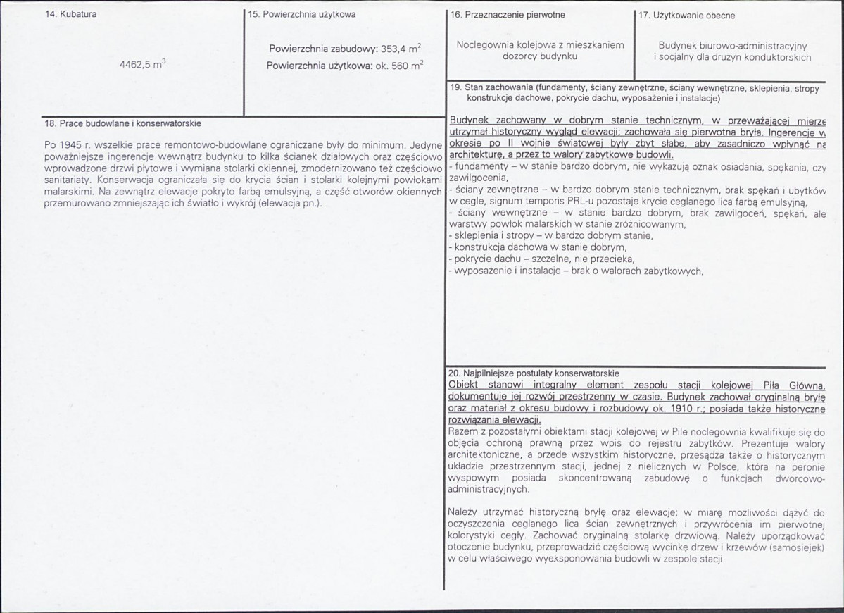 Karta biała, skan nr 3