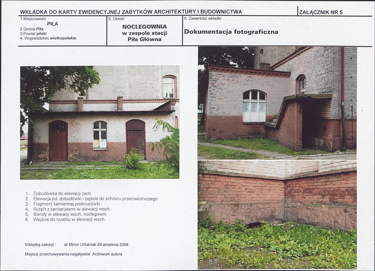 Karta biała, skan nr 12