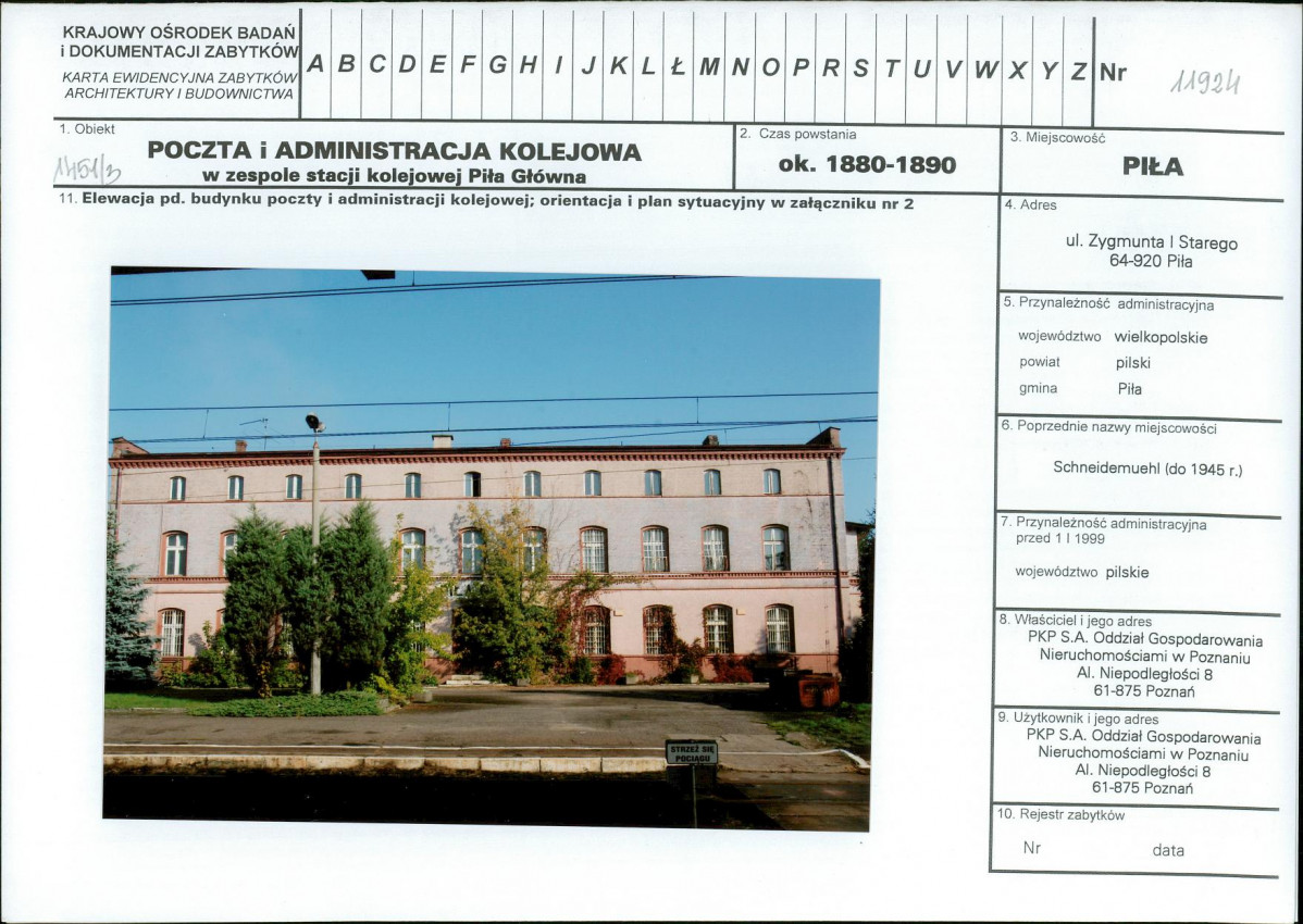 Karta biała, skan nr 1