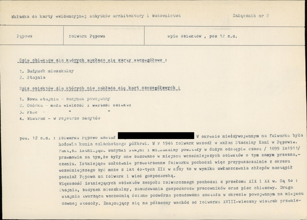 KB - Karta biała, skan nr 7