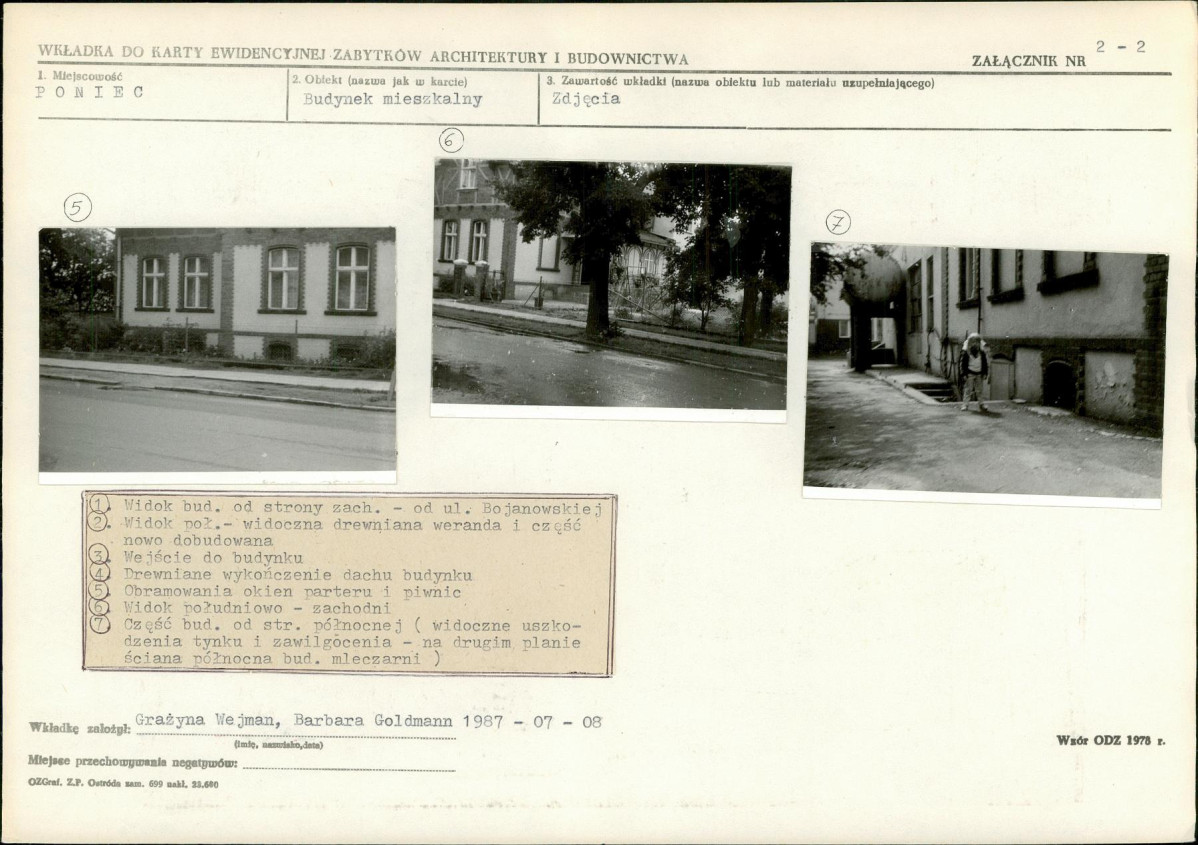 KB - Karta biała, skan nr 7