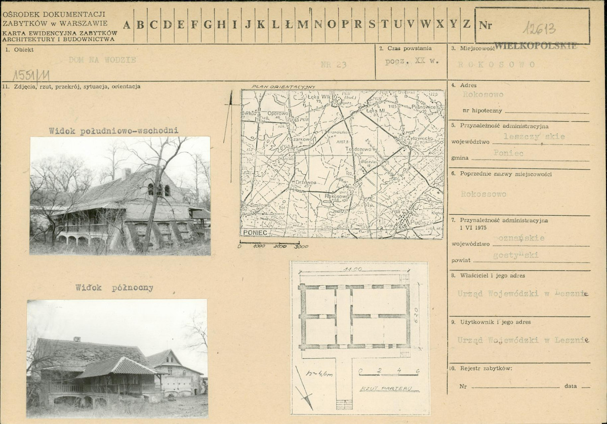 Karta biała, skan nr 1