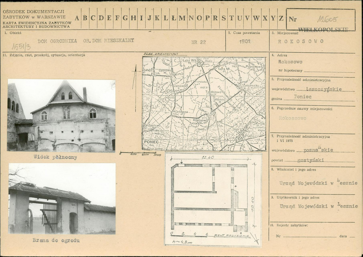Karta biała, skan nr 1