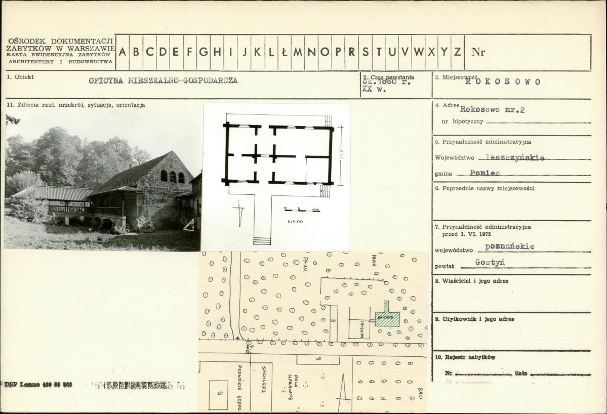 Karta biała, skan nr 1
