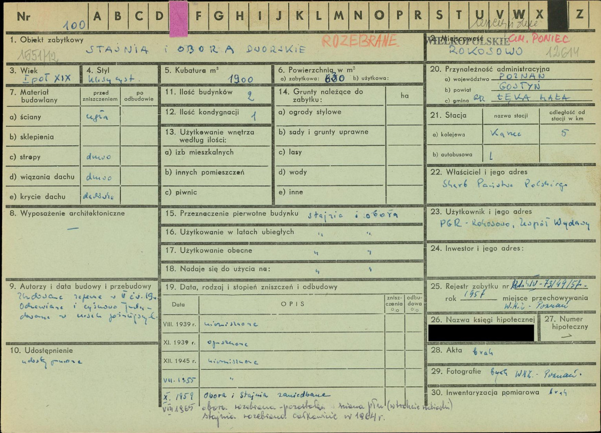 KZ - Karta zielona, skan nr 1