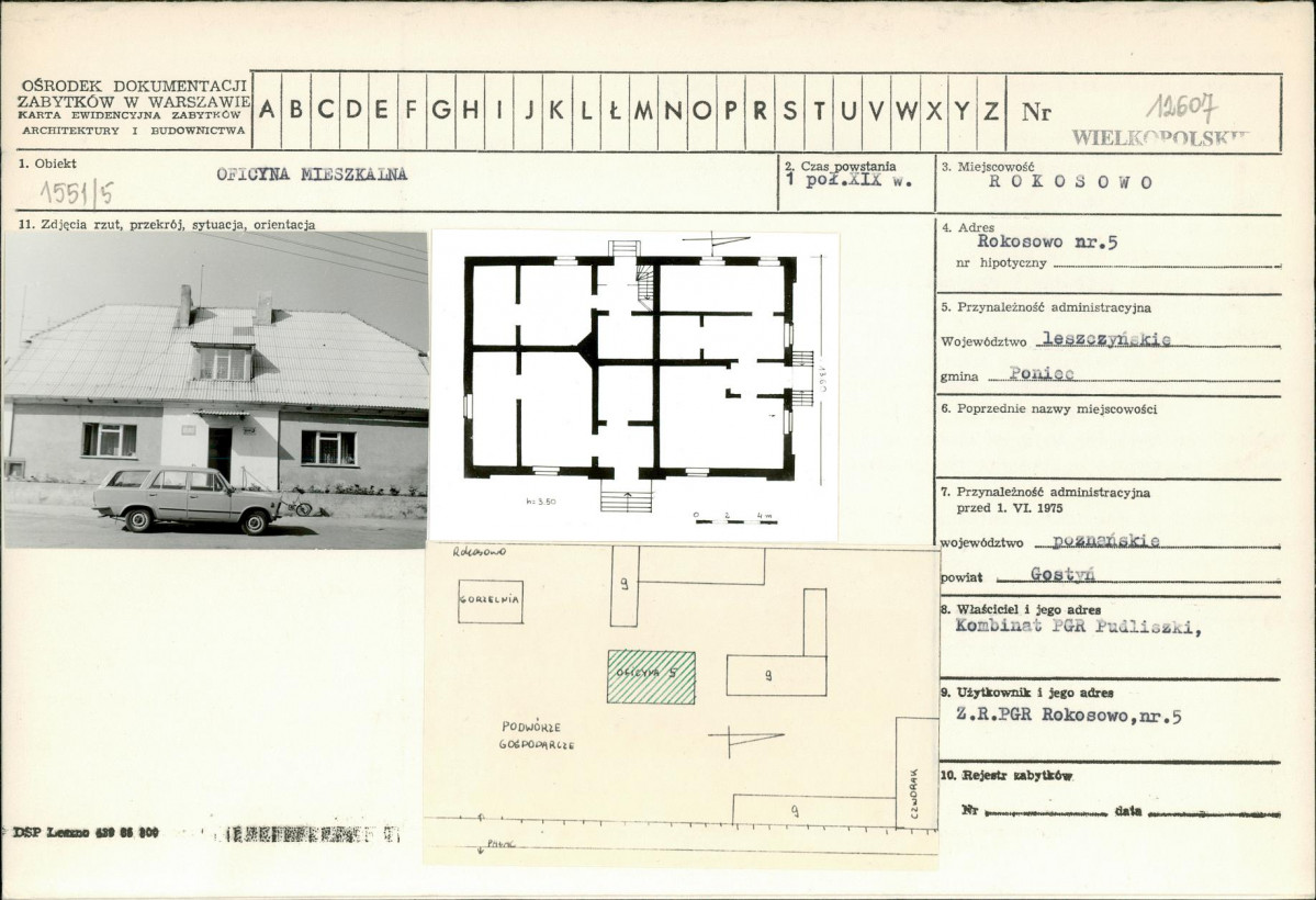 Karta biała, skan nr 1