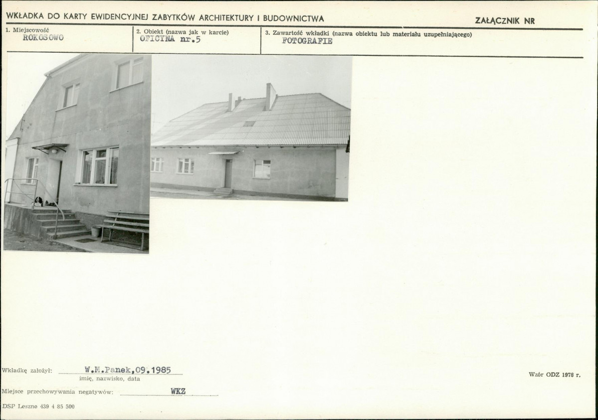 Karta biała, skan nr 5