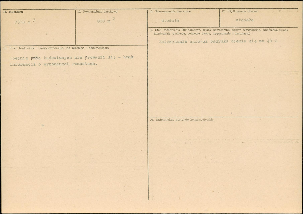 Karta biała, skan nr 3