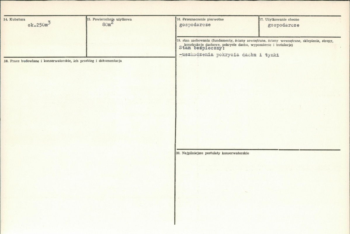 Karta biała, skan nr 3