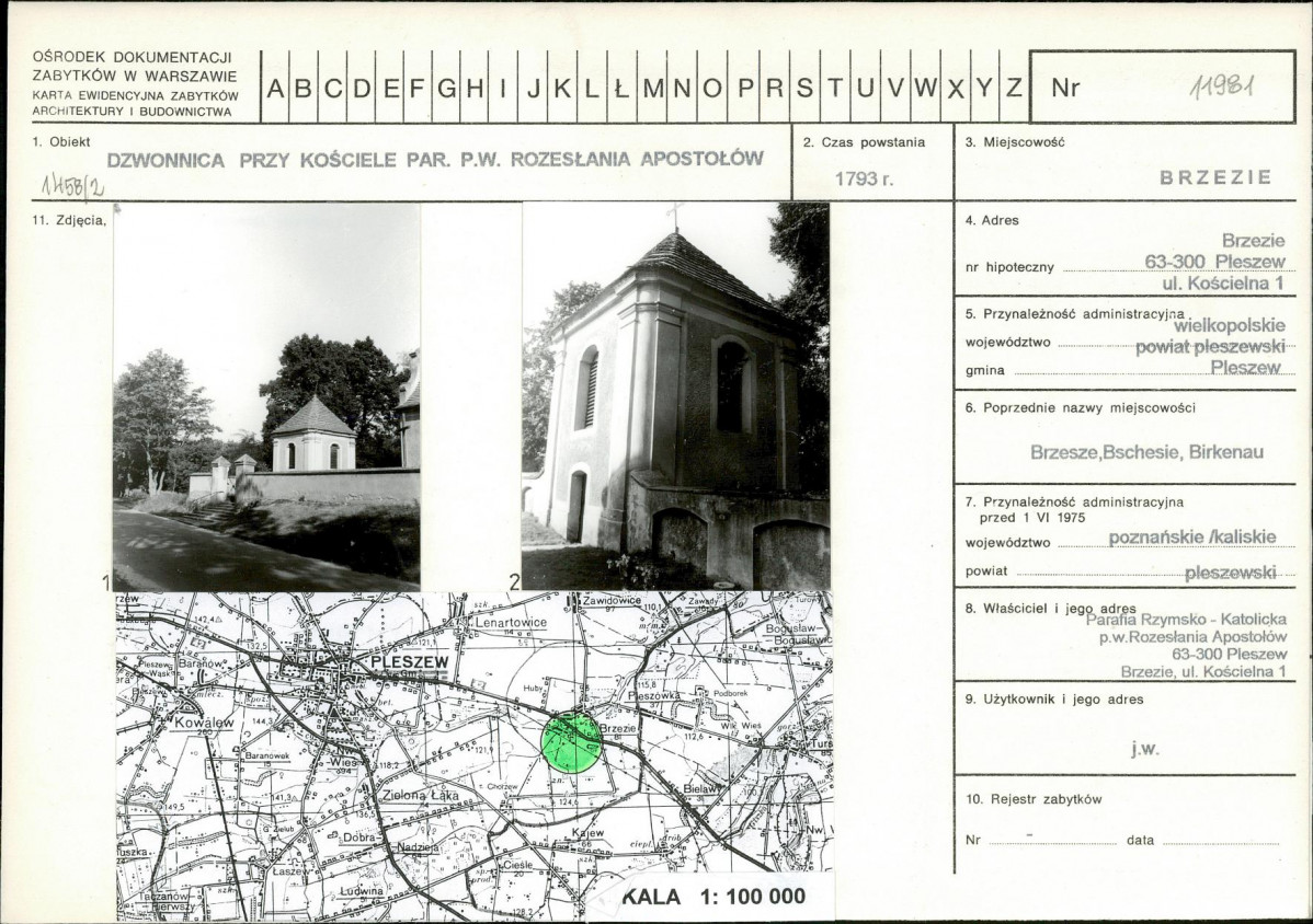 Karta biała, skan nr 1