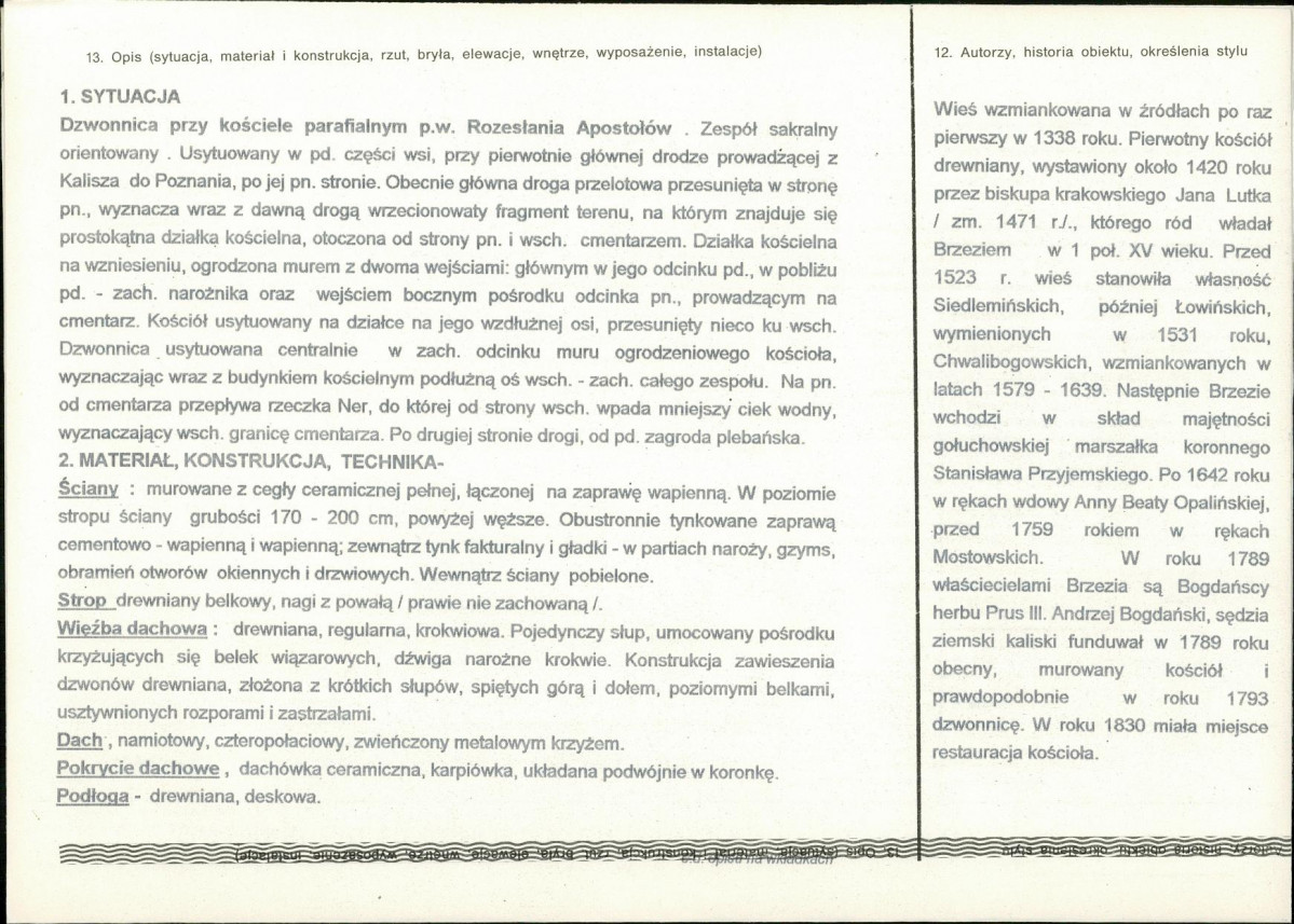 Karta biała, skan nr 2