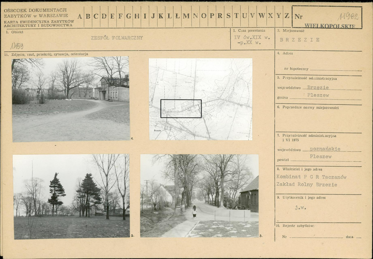 Karta biała, skan nr 1