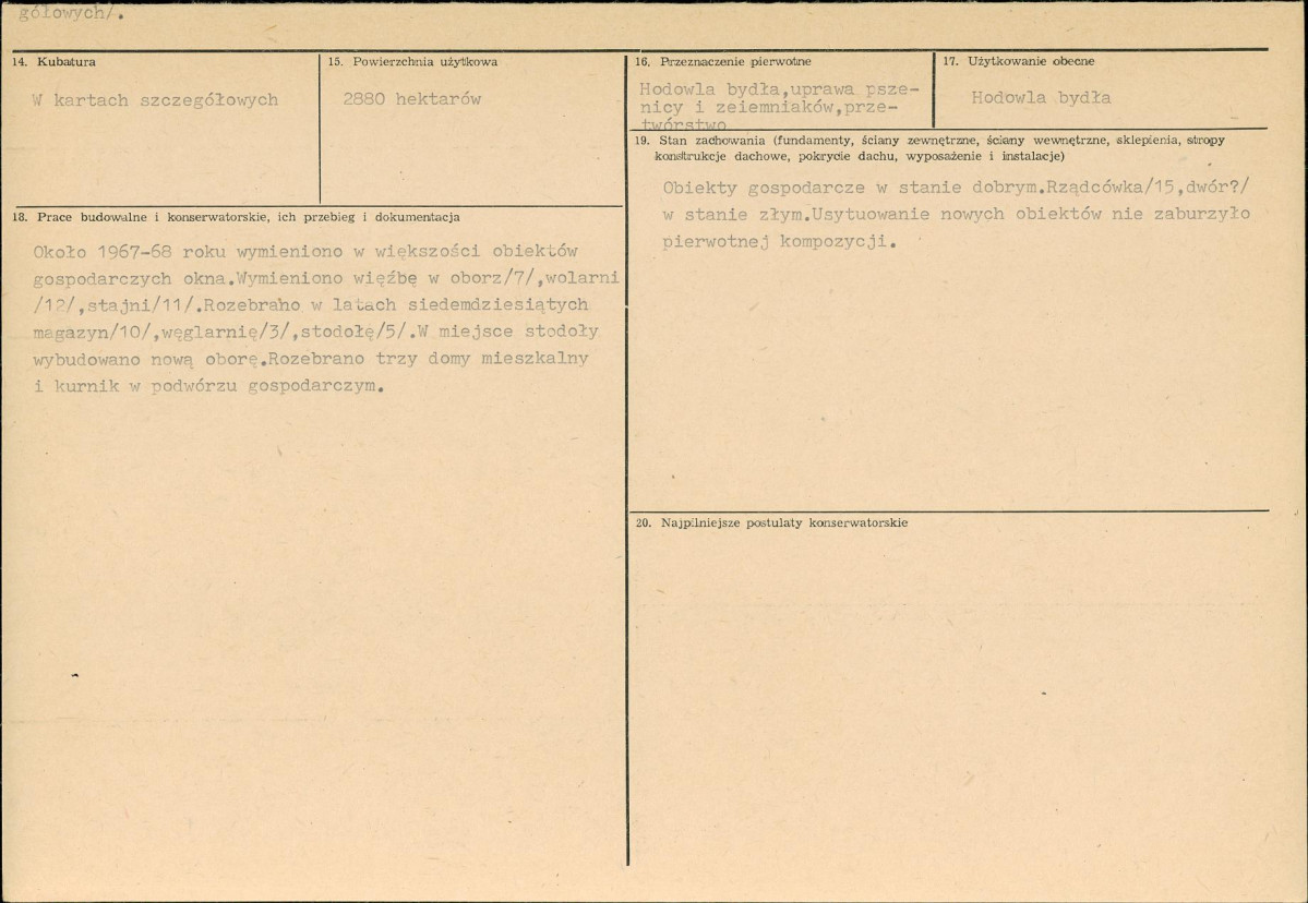 Karta biała, skan nr 3