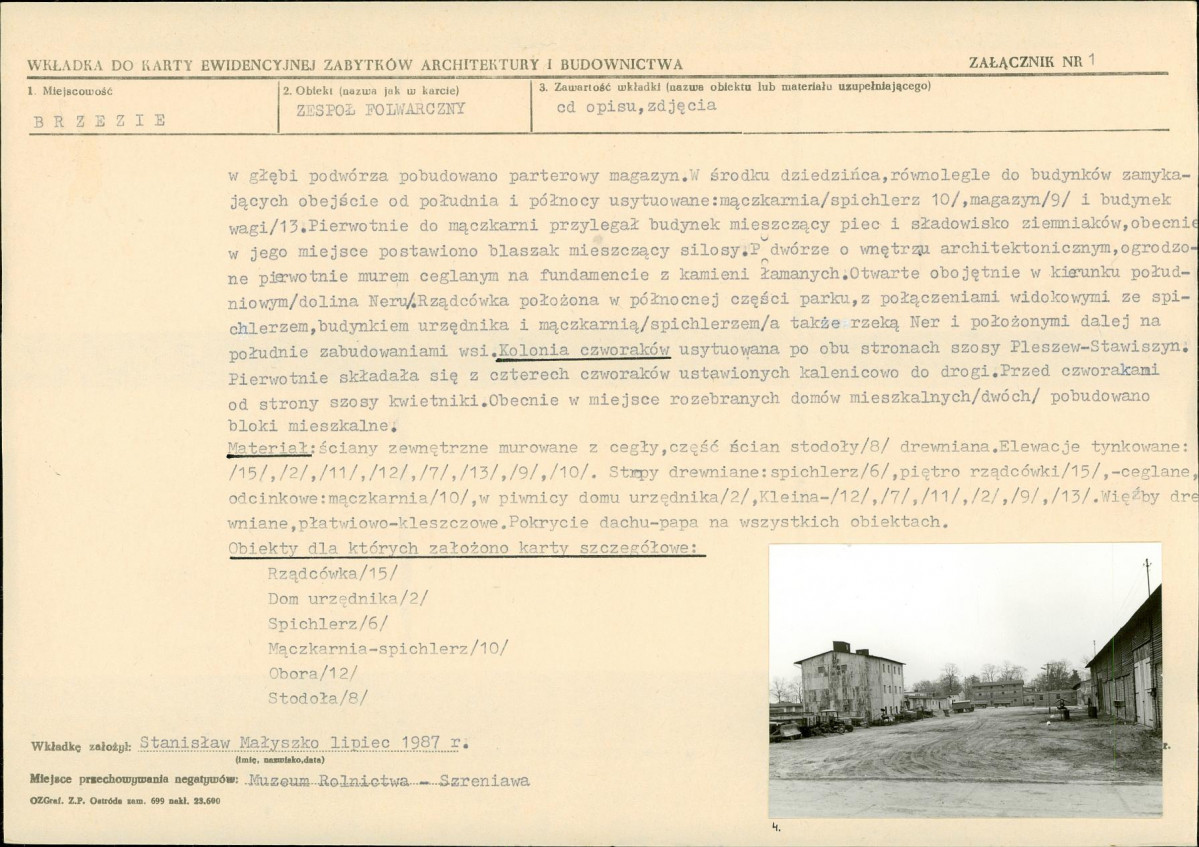 Karta biała, skan nr 5