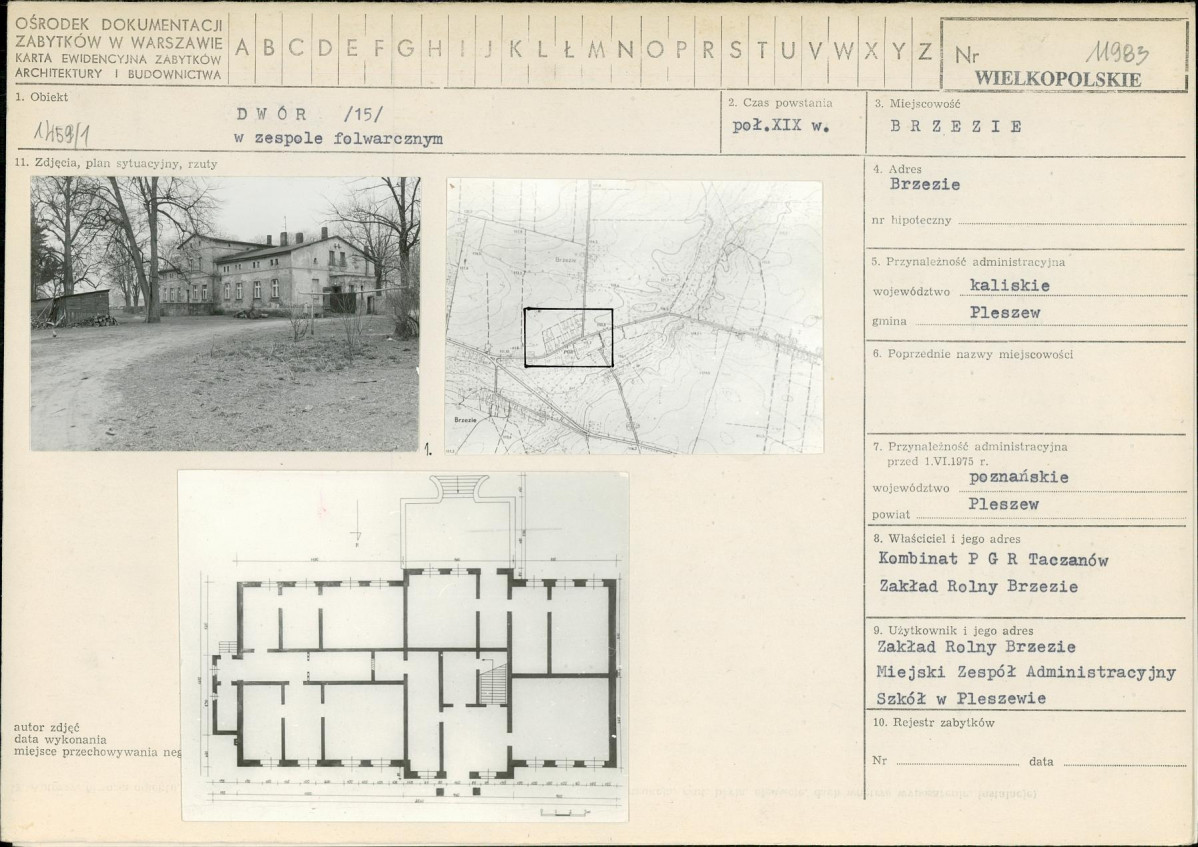 Karta biała, skan nr 1