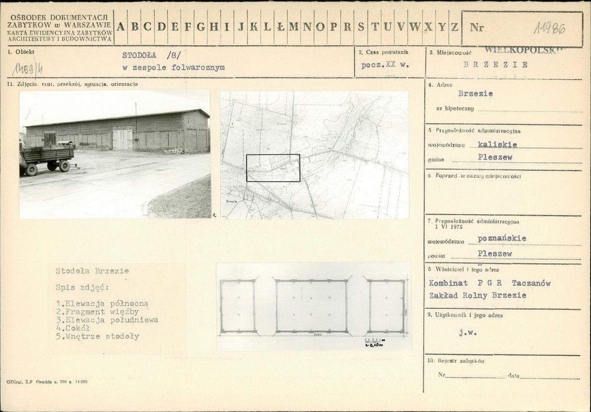 Karta biała, skan nr 1