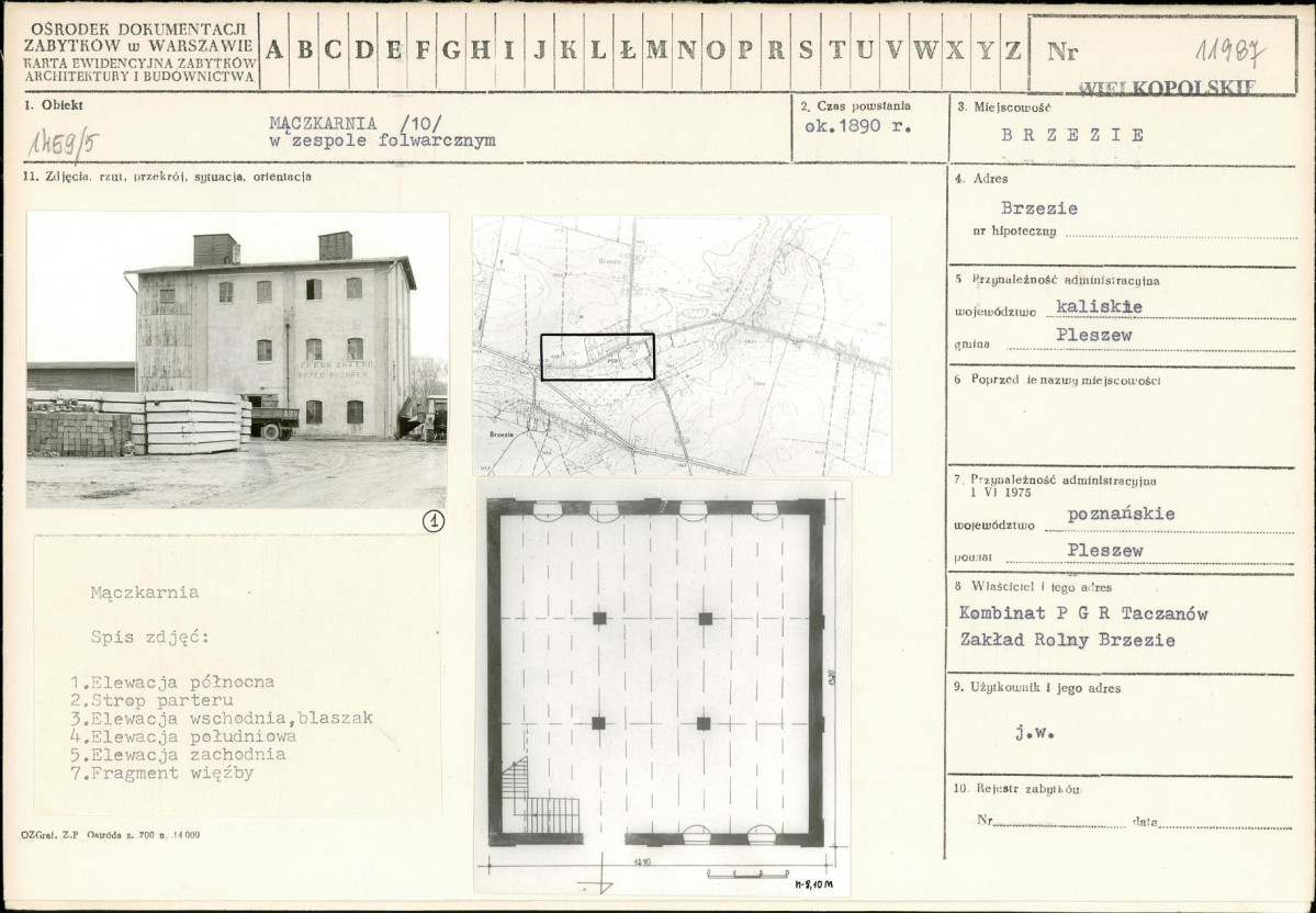 Karta biała, skan nr 1