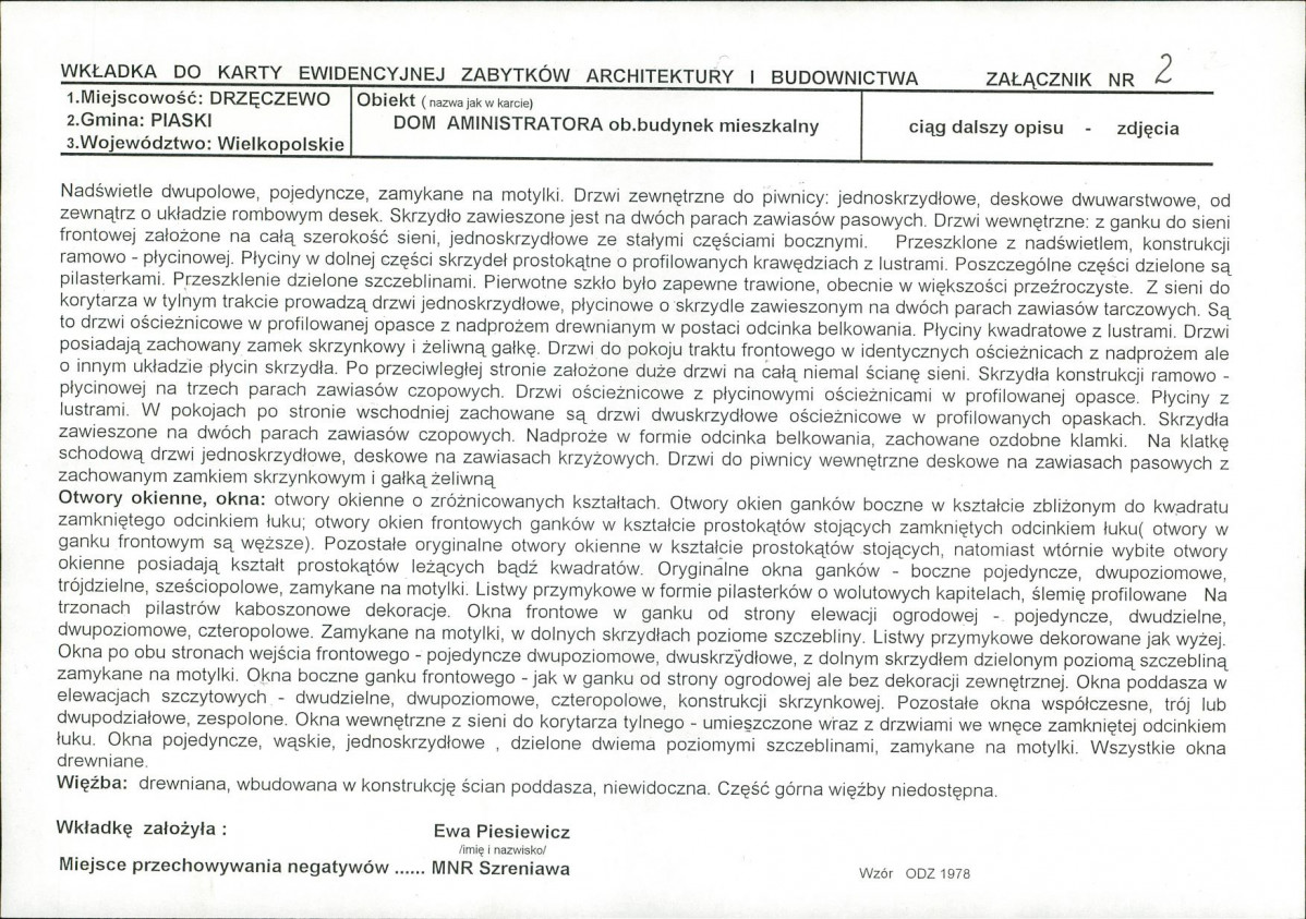 Karta biała, skan nr 7