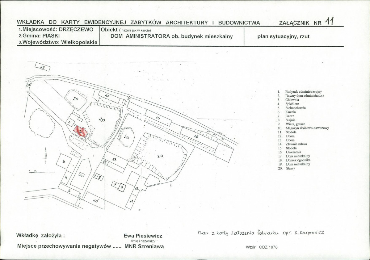 Karta biała, skan nr 25