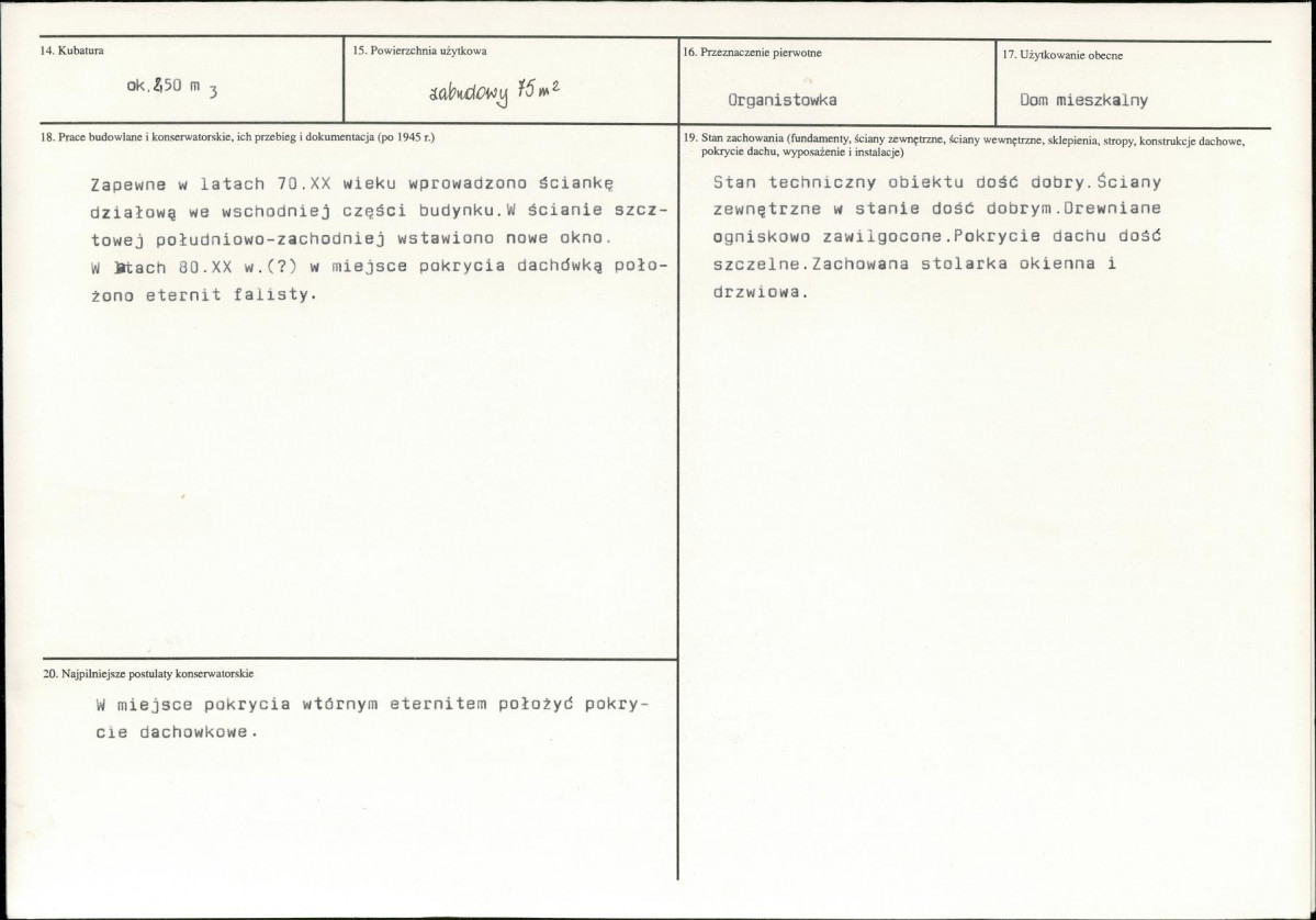 Karta biała, skan nr 3