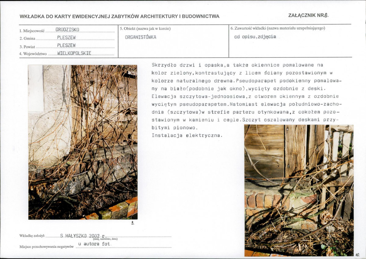 Karta biała, skan nr 7