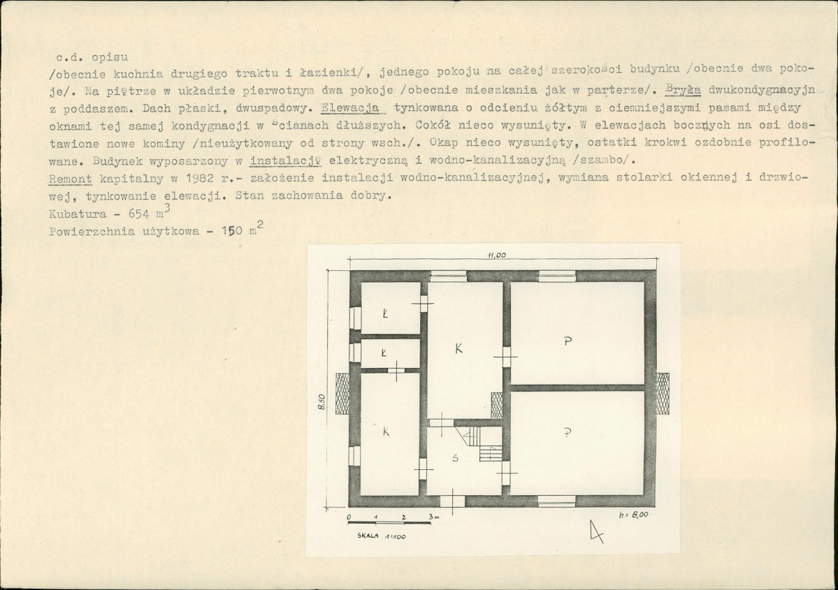 KB - Karta biała, skan nr 14