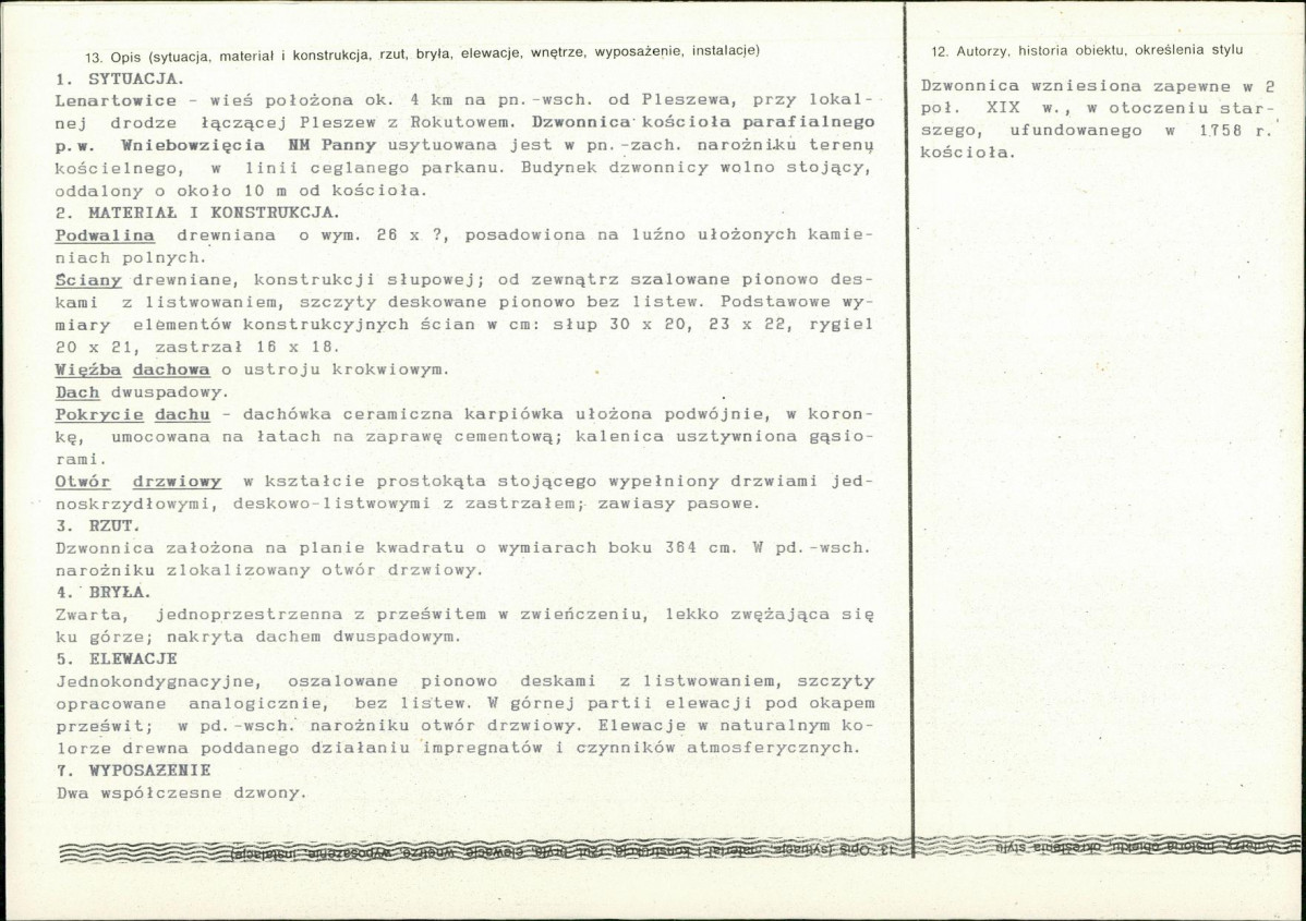 Karta biała, skan nr 2