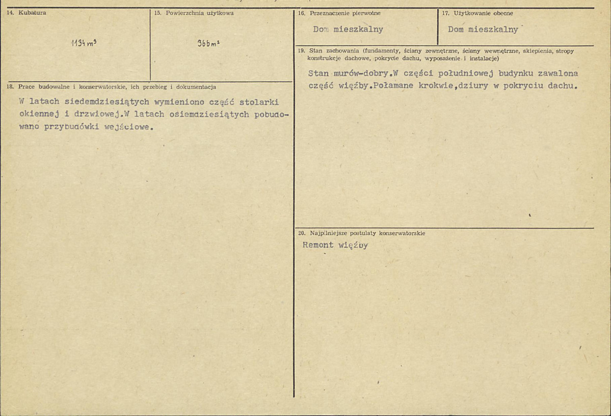 Karta biała, skan nr 3