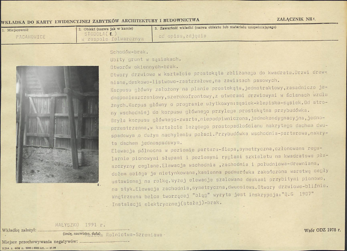 KB - Karta biała, skan nr 5