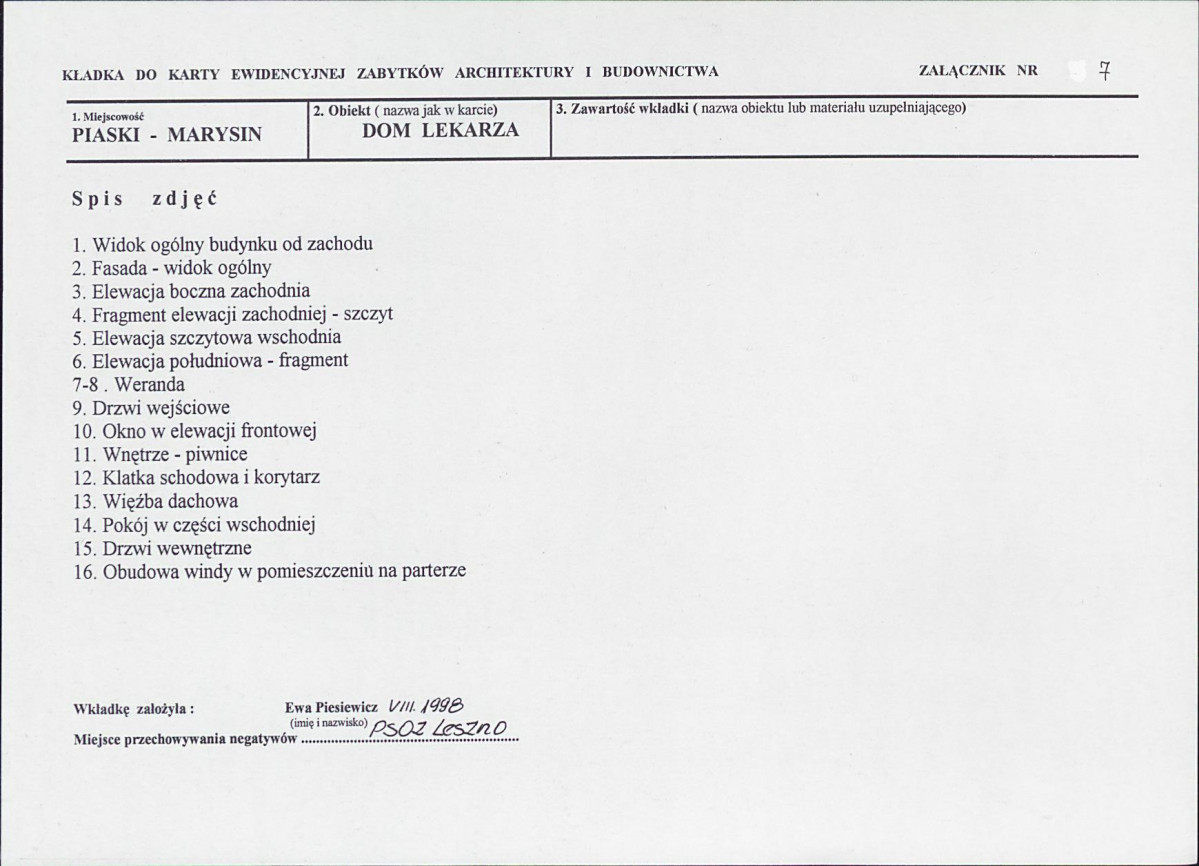 KB - Karta biała, skan nr 17